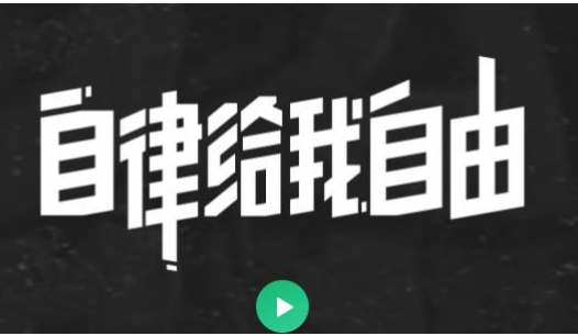 如何搭建用户运营体系？以keep广告全行业开户案例详细拆解